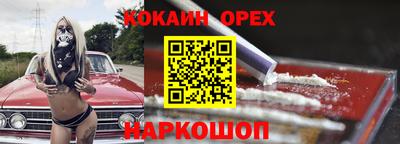 мет Бузулук
