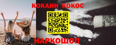 мет Бузулук