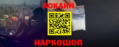 мет Бузулук