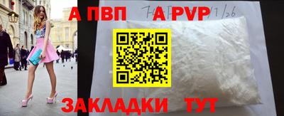 МДПВ Будённовск