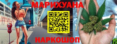 мет Бузулук