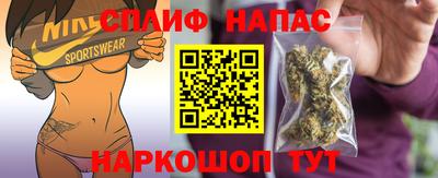 меф VHQ Бугуруслан