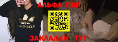 мет Бузулук