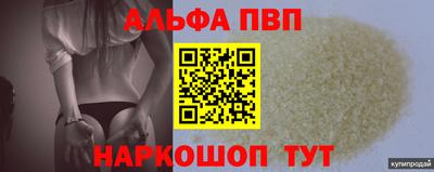 МДПВ Будённовск