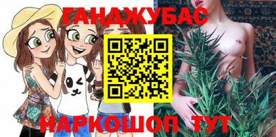 мет Бузулук