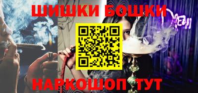 меф VHQ Бугуруслан