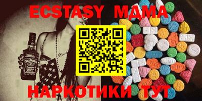 МДПВ Будённовск