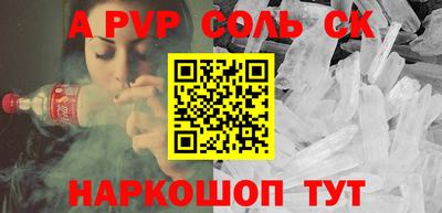 МДПВ Будённовск