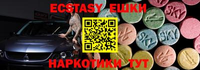 мет Бузулук