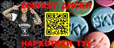 МДПВ Будённовск