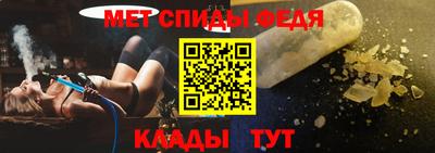 МДПВ Будённовск