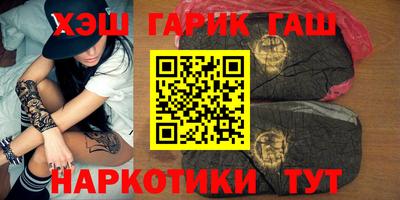 мет Бузулук