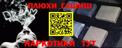 меф VHQ Бугуруслан