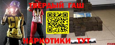 мет Бузулук