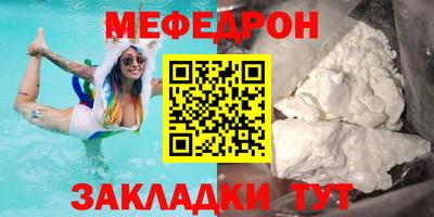 МДПВ Будённовск