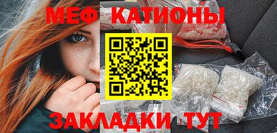 МДПВ Будённовск